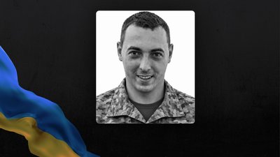 Вадим Яременко