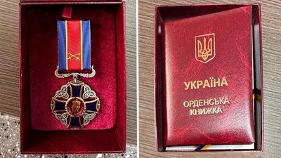 Володимир Зеленський нагородив Святослава Паламара "Калину" зі Львівщини Володимир Зеленський нагородив Святослава Паламара "Калину" зі Львівщини