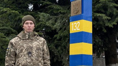 Прикордонниця Мар'яна Грицак розповіла про службу й плани на майбутнє