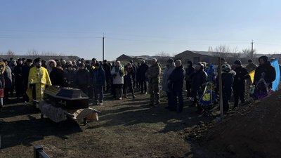 На Кіровоградщині попрощалися з військовими Сергієм Шевцовим і Русланом Дячуком На Кіровоградщині попрощалися з військовими Сергієм Шевцовим і Русланом Дячуком