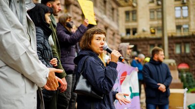 "Демонтаж КМДА". У Києві вібулась акція проти незаконної забудови