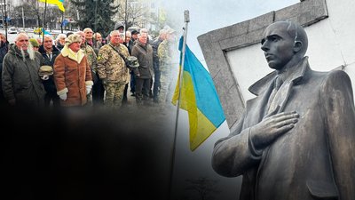 Степан Бандера, віче, вшанування пам'яті, 117-річчя, Івано-Франківськ