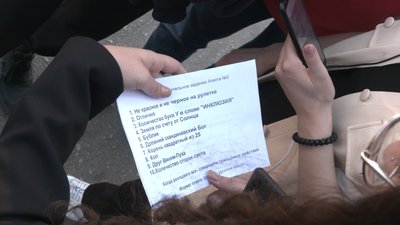 У Харкові пройшли квест із завданнями про інклюзію У Харкові пройшли квест із завданнями про інклюзію
