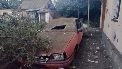 Війська РФ обстріляли Дніпропетровщину: пошкоджені будинки та сонячна електростанція Війська РФ обстріляли Дніпропетровщину: пошкоджені будинки та сонячна електростанція