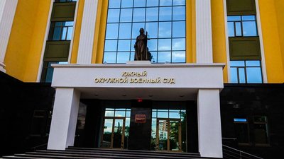 У РФ засудили мешканку Херсонщини за "коментарі про необхідність ударів по Криму"