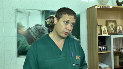 Завідувач серцево-судинної хірургії Херсонської обласної клінічної лікарні Юрій Спірін Завідувач серцево-судинної хірургії Херсонської обласної клінічної лікарні Юрій Спірін