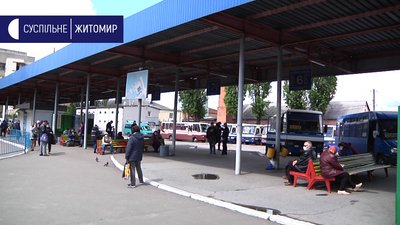 На Житомирщині відновили перевезення на міжобласних маршрутах