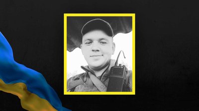 Волинь загиблі