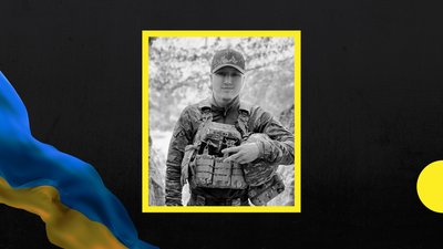 Степан Буджак