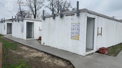 прокуратура, Дніпропетровщина, Павлоград