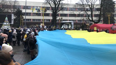 Молебень, нагороди воїнам, виставка: як в Івано-Франківську відзначили День Соборності України Молебень, нагороди воїнам, виставка: як в Івано-Франківську відзначили День Соборності України