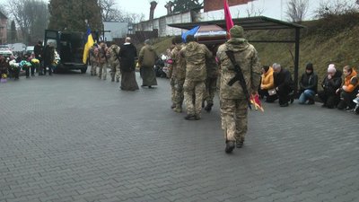 прощання прощання
