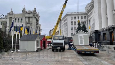 На Банковій почали облаштовувати різдвяний ярмарок На Банковій почали облаштовувати різдвяний ярмарок