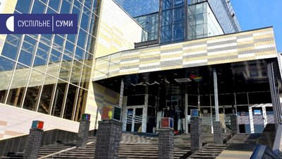 Центри вакцинації суми Центри вакцинації суми