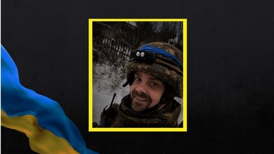 Прощання в Камʼянці
