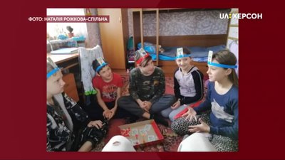 Повний дім дітей: як проводять карантин у дитбудинку сімейного типу на Херсонщині