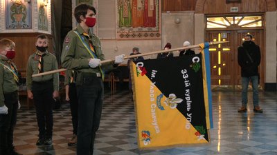 У Рівному освятили прапор пластового куреня. Що це означає для осередку У Рівному освятили прапор пластового куреня. Що це означає для осередку