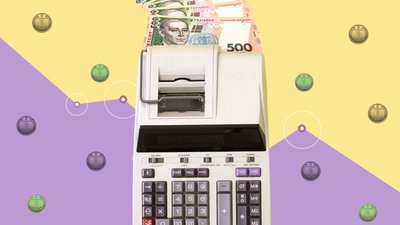 Відновлення економіки. Що пропонує уряд та що насправді потрібно бізнесу