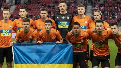 "Шахтар" провів перший благодійний матч на підтримку України через вторгнення РФ