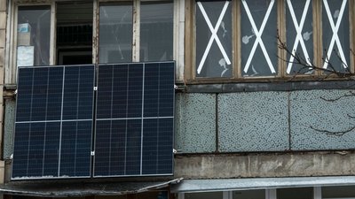 Сонячні батареї