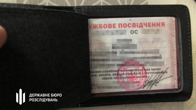 Викрадення та катування харків'янина. Серед підозрюваних — співробітник СБУ Викрадення та катування харків'янина. Серед підозрюваних — співробітник СБУ
