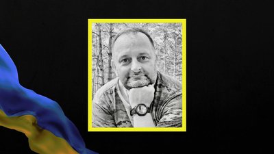 Віктор Ігнатенко Віктор Ігнатенко