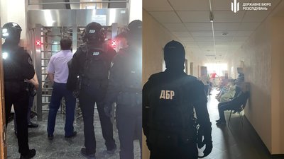2,5 мільярда збитків. ДБР викрило корупційну схему у київській податковій