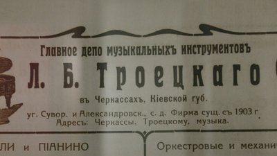 портрет портрет