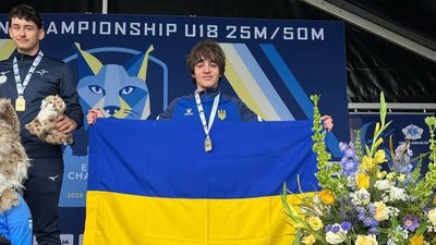 спорт, змагання, Дніпро
