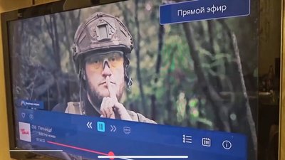 У Криму зламали трансляцію низки телеканалів