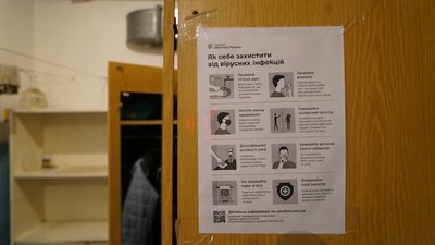 У Лозовій оголосили "червону" зону епіднебезпеки: що заборонять з 29 березня