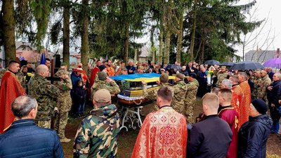 На Тернопільщині попрощалися з військовослужбовцем Ярославом Джерджом На Тернопільщині попрощалися з військовослужбовцем Ярославом Джерджом