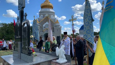 На Тернопільщині освятили стелу загиблим військовим у російсько-українській війні