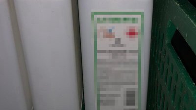Майже 8 тонн підробних антисептиків виявили співробітники СБУ на Херсонщині