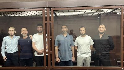 п’ята бахчисарайська група, Хізб ут-Тахрір