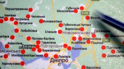 У Дніпрі презентують виставку рідкісних документів про спротив селян колективізації
