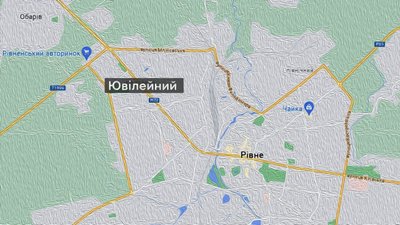 Рішення року Рішення року