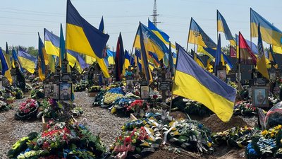 У Кривому Розі відзначили День захисників Маріуполя У Кривому Розі відзначили День захисників Маріуполя