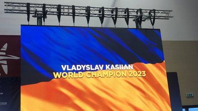 Перемога Владислава Касіяна Перемога Владислава Касіяна