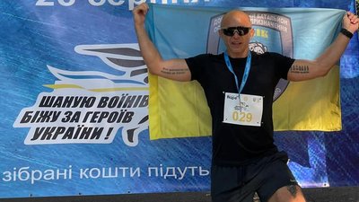 Зореслав Каїнський