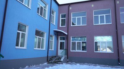 У Миргороді на Полтавщині термомодернізували дитсадок: скільки грошей спрямували