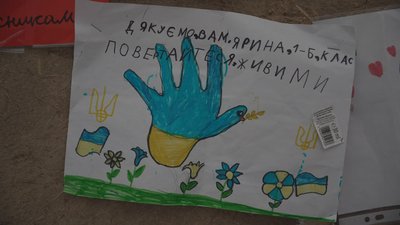 "Наш підрозділ нищить техніку ворога": історії трьох бійців 128 бригади Тероборони Дніпра "Наш підрозділ нищить техніку ворога": історії трьох бійців 128 бригади Тероборони Дніпра