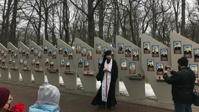 вшанували вшанували