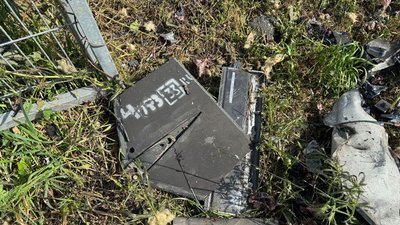 Уламки російського БпЛА у Лозівській громаді, 31 травня 2026 року