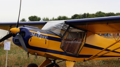 Польоти та "Аеробачення": на Черкащині відбувся авіафестиваль "ЯСЛА" Польоти та "Аеробачення": на Черкащині відбувся авіафестиваль "ЯСЛА"
