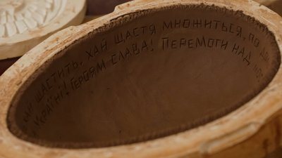 Оздоблював палац президента Узбекистану: 38 років професійно займається керамікою майстер із Рівного Оздоблював палац президента Узбекистану: 38 років професійно займається керамікою майстер із Рівного