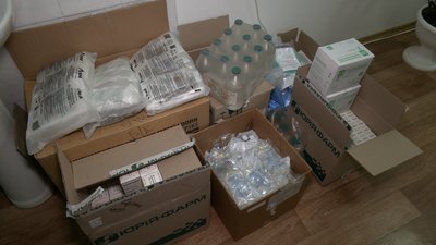 У лікарні на Рівненщині закінчуються ліки. НСЗУ не підписує договір щодо ковідного пакету У лікарні на Рівненщині закінчуються ліки. НСЗУ не підписує договір щодо ковідного пакету