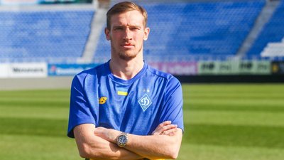 Валерій Лучкевич