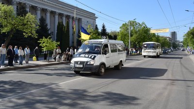 Прощання з захисниками. 5 травня 2026 року