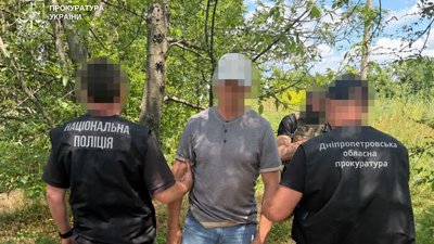 наркотик, Дніпропетровщина